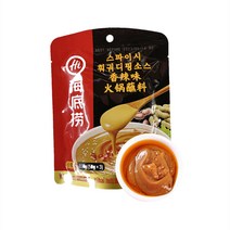 <터보마켓>중국식품 하아디라오 훠궈 디핑소스 스파이시 향라맛 50g 3개입, 3개” class=”wr-img”></a></div>
</div>
</div>
</div>
<div class=