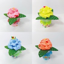 [펠트대장]꽃 가습기만들기, 소라색