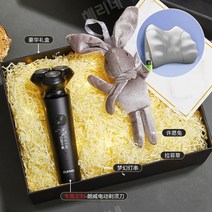 안마기 목 어깨 세라젬안마의자 추천 안마원 목안마기 허리 통증 완화 허리마사지기 자동차 마사지기, [그레이충전식모델]+[롱웨이쉐이버]럭셔리기프트