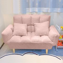 남쪽나무 커플 기숙사 2인용 소파., X2