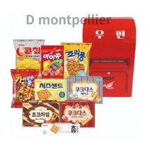 레트로우체통 9품목 1세트, 과자 9가지 x 1set, 8개