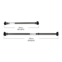 다용도 문틀 철봉 실내체육관 그네봉 가정놀이기구