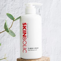 스킨볼릭 S-BODY 크림 500ml 바디 슬리밍 온열크림