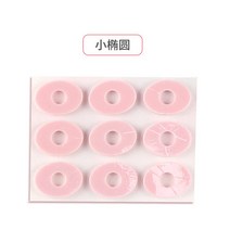 발 관리 풋케어 무지외반증 내성발톱 3/6/9 개/대 가락 통증 완화 패드 뒤꿈치 보호기 신 삽입 쿠션, 03 9pcs