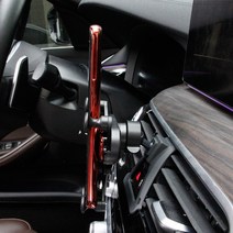 BMW X3 X4 G01 G02 핸드폰 거치대 홀더 받침대 용품, 34시리즈 (F30 F32) (화이트)
