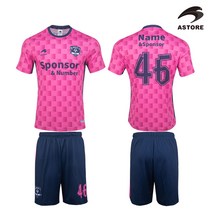 아스토레 전사 축구유니폼 운동복세트 유소년 성인