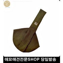 애견캥거루가방 강아지백팩 택시강아지 고양이택시 고양이이동가방 반려견여행