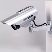 솔까든 태양광 모형cctv 도난방지 실물형 방범 씨씨티비, 실버