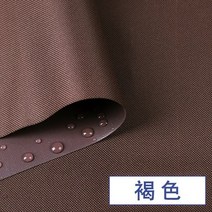 수예원단 카모 방수천 재료 캔버스 우비 겉감 두께 비막음천막 PVC코팅 실버코팅, T12-600D두께 노란색/1미터 가격
