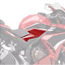 혼다 CBR500R / CBR400R 튜닝파츠 탱크 하부 사이드 패널 카울 커버, 화이트, 1개