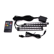 [시거잭풋등] 차량용 RGB LED풋등 17cm 36LED (USB형 시거잭형), USB형