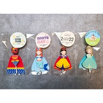 [소유선물가게] 히어로 공주 막대사탕 데코페이퍼 간식 답례품_ 교회 학교 회사 기업 학원 어린이집 유치원 사무실 단체 행사 응원 합격 생일 구디백 답례품, 여아, 기본