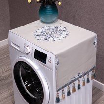 세탁기 현대 심플 중국식 냉장고 덥는천 1076 실내 퀼트 먼지 방지 뚜껑 수건 짝수 오픈 도어 롤러 1974234412, 48 *140CM (세탁기 사용 가능