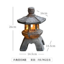 태양광 야외 석등 석재 타워 램프 장식품 정원 조형물 정원꾸미기 석탑조명, 육각형 궁전 램프 (태양 모델)