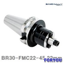 Foryou30141 삼천리기계 페이스 밀 아바 C형식 22mm 1개 리머 보어 초경