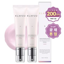 클라뷰 화이트펄세이션 아이디얼 액트리스 백스테이지 크림 30ml, 02 라벤더, 2개