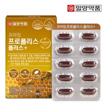 일양약품 프라임 프로폴리스 플러스 600mg x 30캡슐 1박스 (총 1개월분), 기본 1개월분