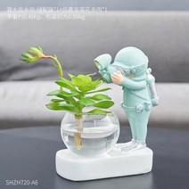 홈데코소품 노르딕 비행사 우주공간 인 팬시 진열 장식품 현관 응접실이 있다 사무실 탁상 TV거실장 692869385, 보물 연꽃 다육 _잠수원 수배 -그린