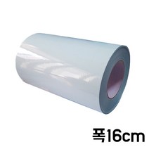 롤 투명시트지 A5사이즈 폭16cmX45M/845145/접착시트지/손코팅지/광택