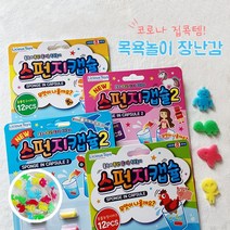 스펀지캡슐 6종 시리즈 목욕놀이장난감 목욕놀이 알약스펀지, 야생동물