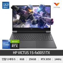 [HP] Victus 15-fa0051TX i5-12450H (8GB / 256GB / RTX 3050 / FD) [기본제품]