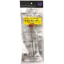 일본직발송 9. 후지 공업 (FUJI KOGYO) 라인 슬레더 S (세사용) LTM -S LTM -S B083KB5ZB4, One Size_One Color, One Color, 상세 설명 참조0