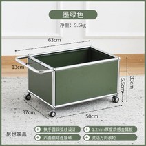 수납장 사무실 거실 트롤리 정리함 카트 바퀴, 검푸른색