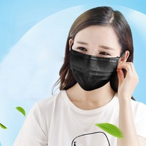 재고확보 일회용마스크 블랙 50매, 1개