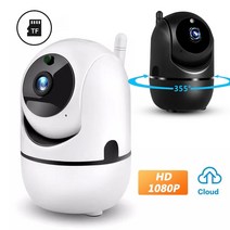 가정용 적외선 홈카메라 반려동물 펫캠 ip 카메라 스마트 홈 1080p hd 무선 야외, 1080p 흰색 128g 추가, 협력사, au 플러그