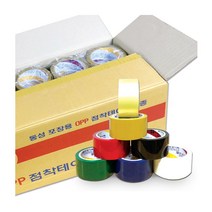 칼라OPP테이프(50EA) 박스단위 칼라 박스테이프, 백색(50EA)