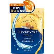 DHA EPA 오메가 3 피쉬 오일 케르세틴 비타민 아스타크산틴 낫토 키나제 일본제 30일분 DHAEPA의 은혜, one option, one option