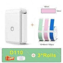 팝콘기계 팝콘메이커 대용량 가정용 업소용 영화관 팝콘튀기기 팝콘만들기 Niimbot-D101 D11 D110 미니 열전사 라벨 스티커 프린터 잉크리스 휴대용 포켓 메이커 12-15, [09] D110 with 3 W paper