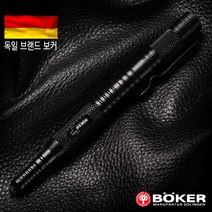BOKER 보커 [안전발전소] 멀티퍼포스 펜 블랙 그레이 호신용펜 호신용품 쿠보탄