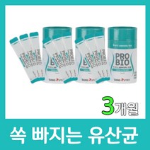 상아제약 쏙 빠지는 프로바이오틱스 유산균 스틱형 분말 프롤린 하루한포 장 건강 12종 혼합 전연령 우리 온 가족 영양제 여성 부모님, 30포 X 3통