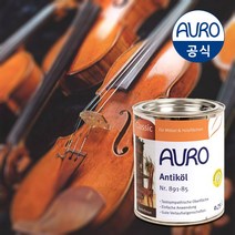 [AURO]아우로 No.891-85 엔틱오일 375ml, 1개