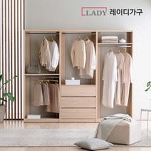 레이디가구 이안 드레스룸 2400 C세트, 내추럴