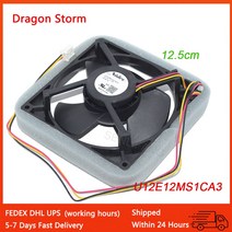 New For Nidec U12E12MS1CA3-52Z32 12.5cm 12V 0.15A 3Pin Refrigerator Maintenance Cooling Fan