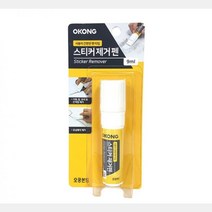 T무배 오공 스티커 제거제 펜형9ML // 유성매직제거 주차제거 점착제제거, 1개