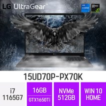 [오늘출발] LG 울트라기어 15UD70P-PX70K, 16GB, 512GB, 윈도우 포함, 512GB, WIN10 Pro, 코어i7