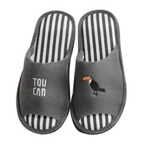 쓰임 투칸 자수 슬리퍼, 남성용 (차콜)