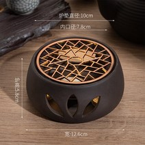 무드 캔들 워머 양키 라이터일본식 따뜻한 차 스토브 레트로 세라믹 히터 캔들 스탠드 홀더, 02 02
