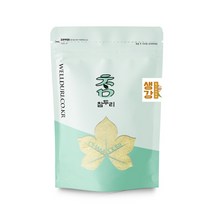 참두리 생강 분말 가루 200g 500g 1kg, 1팩