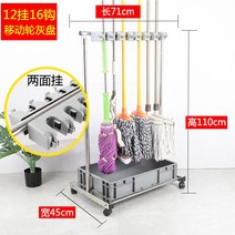 화장실 청소 도구 보관함 보관대 후크 홀더 용품 걸이, D