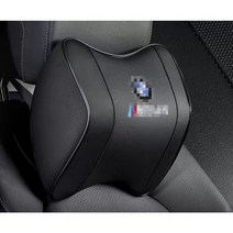 명카 BMW 등쿠션 목쿠션 허리쿠션 목베개 자동차 쿠션 악세사리, 블랙