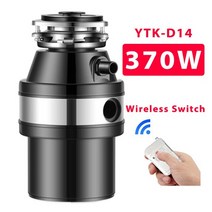 집들이선물 sk lg 싱크대 미생물 음식물 처리기 분쇄기 건조기 220v 가정용 식품, 무선 전화, 우리를
