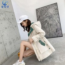 셀럽당 여 봄가을 캐주얼 하프 코트