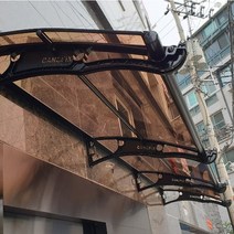 캐노픽스 800 X 1200 창문 비막이 창문 비가림 차고 만들기 아치형파고라 비가림 차양, 브라운렉산 검정 브라켓 검정 바