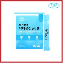 락토바실러스플란타룸 요구르트맛 생유산균 에버그린 장건강엔 닥터유산균19 신바이오틱스 5g 60포 2통