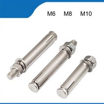 앙카 토우 석고 M6 M8 M10 4-2 피스 확장 볼트 304 스테인레스 스틸 슬리브 앵커 벽돌 벽 콘크리트 143700, M8 3PCS, 50mm