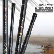 강원산업 클라우드 도비 320 400 뜰채 민물뜰채, 클라우드 뜰채 400